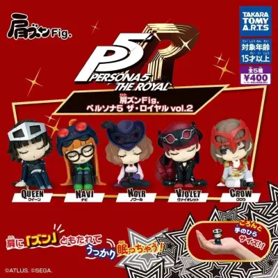 Figurine persona 5 the royal twinchees lil' sleepers display (24)